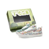 Несовпадающие