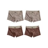 Светло-розовый + Светло-розовый + Темно-красный + Темно-красный