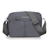 Горизонтальный серый