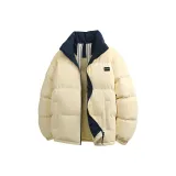 Светло-желтый [Одноразовый, торговая марка]