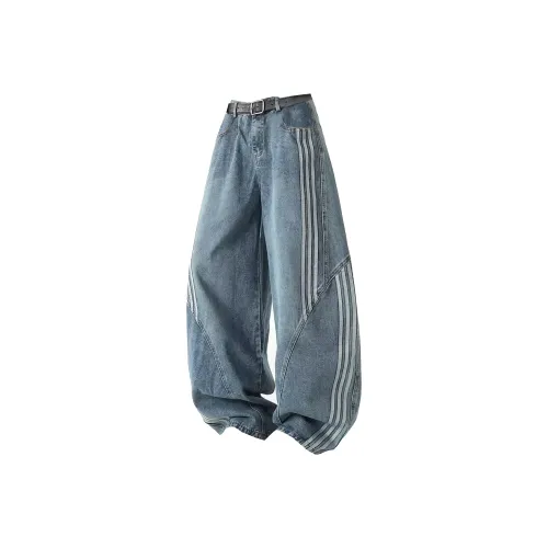 ICEGZ37 Синий Унисекс Джинсы