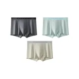 Тёмно-серый + Светло-синий + Светло-серый, упаковка из 3 штук