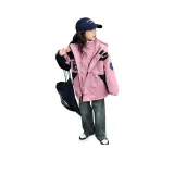 Розовый, утеплённый (3-в-1)