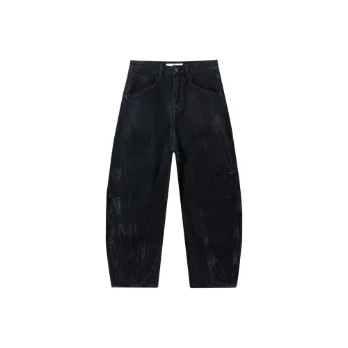 Lee Cooper Мужские Черные Джинсы