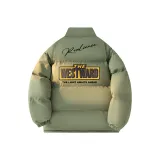 Серый Зеленый