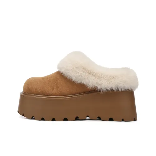 JOSINY Домашние тапочки для женщин