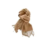 03#-Абрикос Бежевый