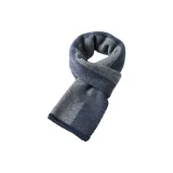 Серо-голубой