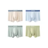 Ледяной Светло-абрикосовый-Ледяной Прозрачный Синий-Ледяной Листовой Зеленый-Ледяной Бамбуковый Зеленый