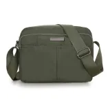 Горизонтальный Армейский Зеленый