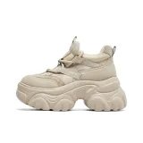 Абрикосовый