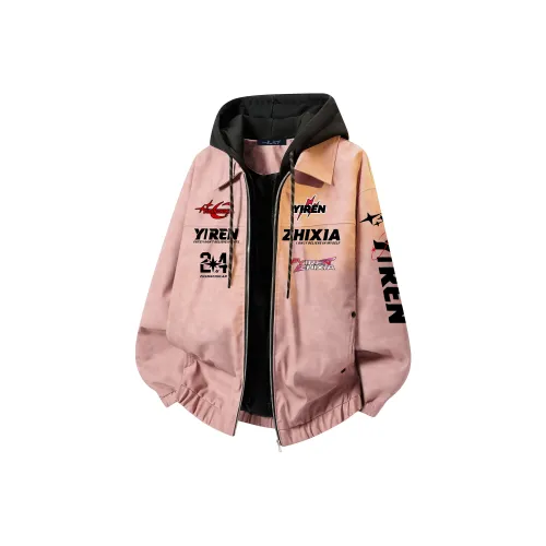 Под одним человеком Унисекс Куртки