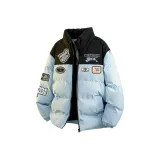 Далекий Небесный Лазурь