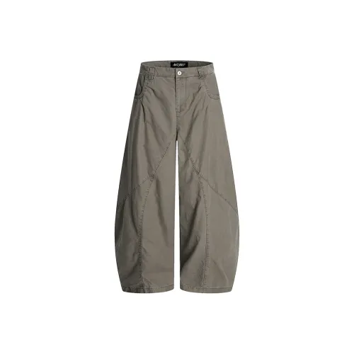 W7H1 Кофе Унисекс Повседневные брюки