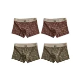 Тёмно-красный + Тёмно-красный + Тёмно-зелёный + Тёмно-зелёный