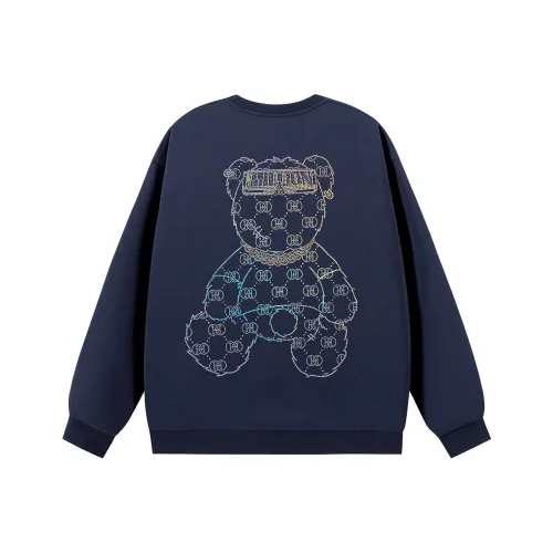 HARDY HARDY Унисекс Свитшоты