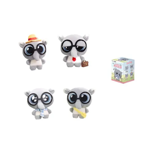 GUWAN YIMO Маленький плюшевый с забавным выражением Слепые коробки Один Mystery коробка Целая коробка 4 шт