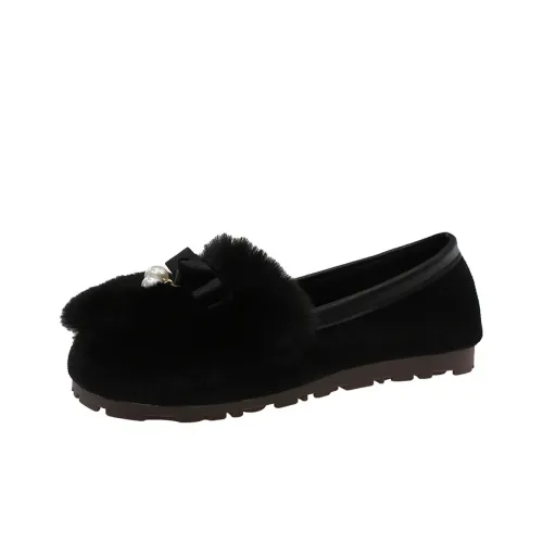 Puppytown Лоферы с резиновой подошвой Женские