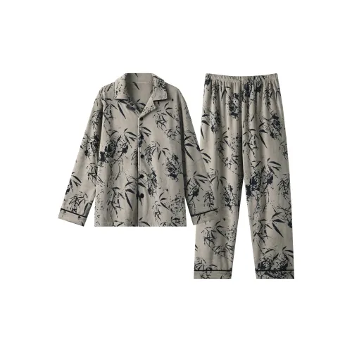 Good Fortune Домашний Комплект для Мужчин