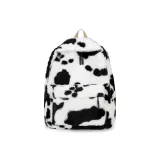 Большая корова