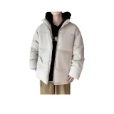 Абрикосовый