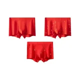 Пылающий красный + Необходимый + Желаю процветания