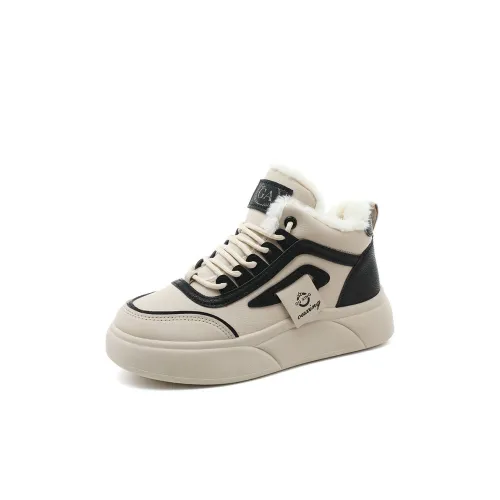 Genius Pooh Устойчивый к истиранию Легкий Амортизирующий Противоскользящий Детские Скейтборды Подростки