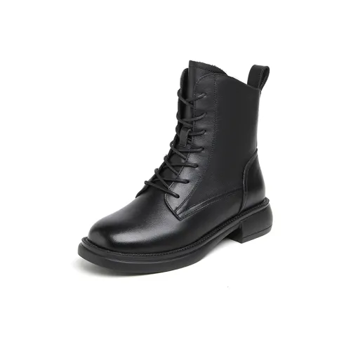 ST SAT 13cm Martin Boot Женские
