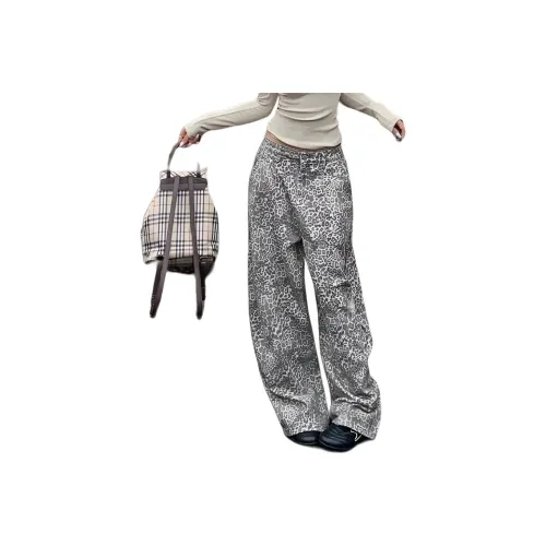 KULAIYA Белый подкладочная ткань Леопардовый принт Унисекс Джинсы