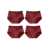 Английский язык Красный+Маленький цветок Точка+Большой Клетчатый+Счастливый Узел