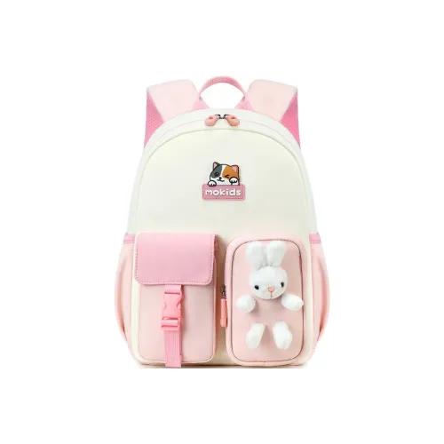 Meter Легкий Wa Облегчение Нагрузки Рюкзак Большой Белый