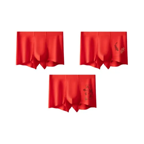 QTUR Мужские боксер-шорты