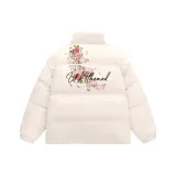 Абрикосовый