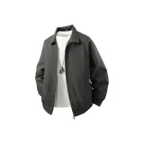 Темно-серый