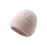 Бежево-абрикосовый