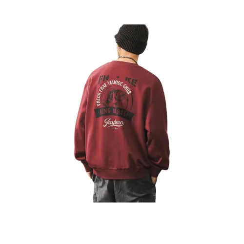 JIELEINUO Мужские Свитшоты