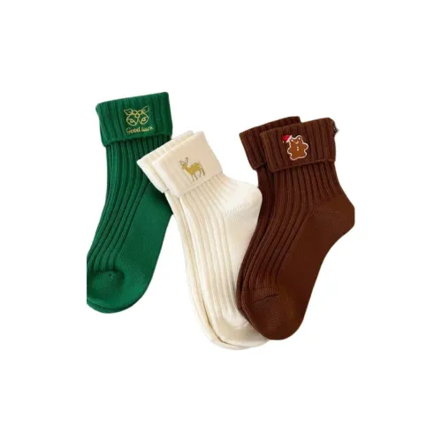 AIMENGYISI Унисекс MID Носки до икры