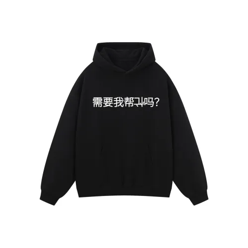 TWEE OKAY Унисекс Свитшоты