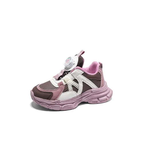 SAINT WATERS Беговые кроссовки с противоскользящим эффектом