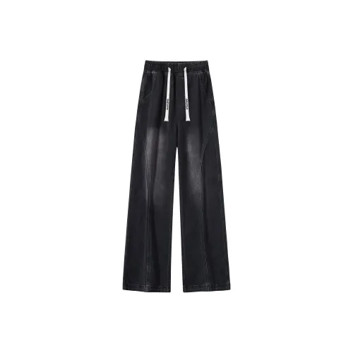 SANTASTIC Унисекс Джинсы