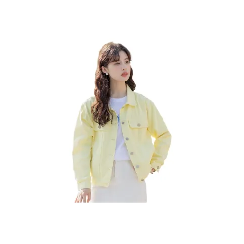 SIXUSICHOU Cropped Coat Women's