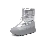 Серебристый