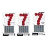 [100 Вт+8888+Нет Win] 3 шт