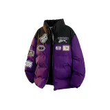 Фиолетовый