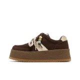 Коричневый