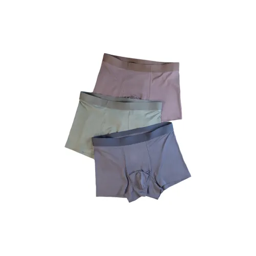 QTUR Мужские боксер-шорты