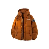 Карамельный