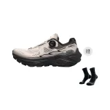 Пемзовый серый подарочный набор в коробке