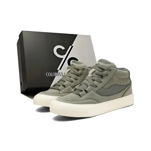 Colorful Creations Обертка Износостойкие Wa Нескользящие Кроссовки для скейтбординга Мужские