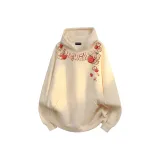 Абрикосовый